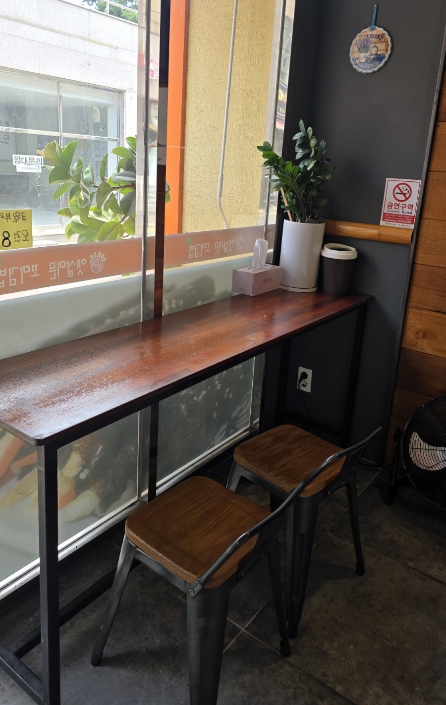 햇살머믄꼬마김밥 사진 3