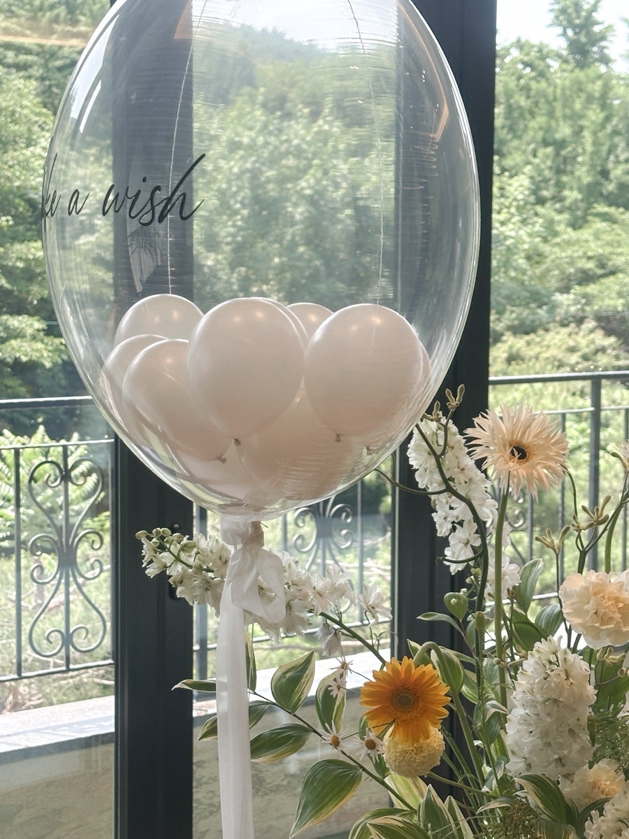 연인의정원 백운호수점 사진 6