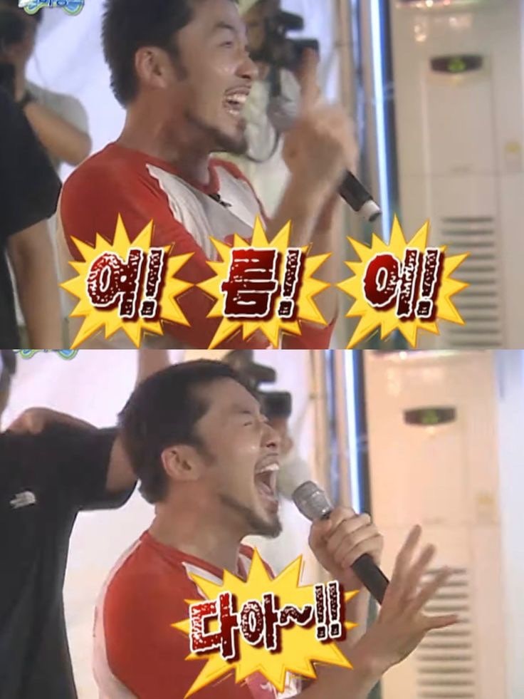 아띠오아나폴리 핏제리아 사진 1