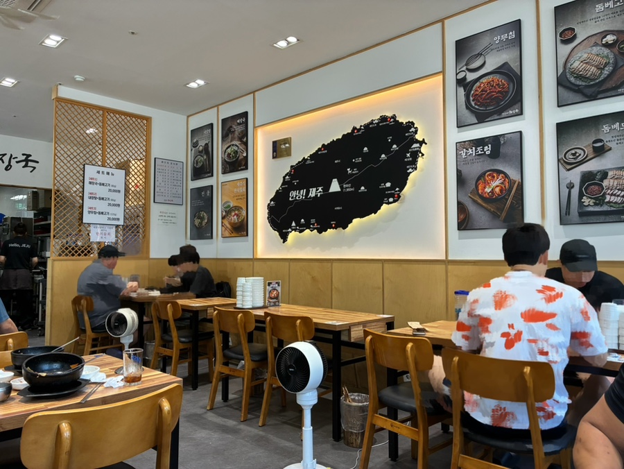 제주은희네해장국 인천연수점 사진 5