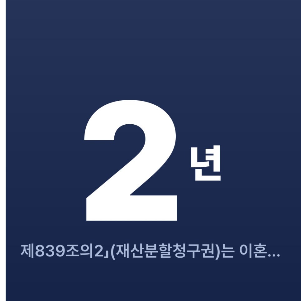 상호네 사진 4