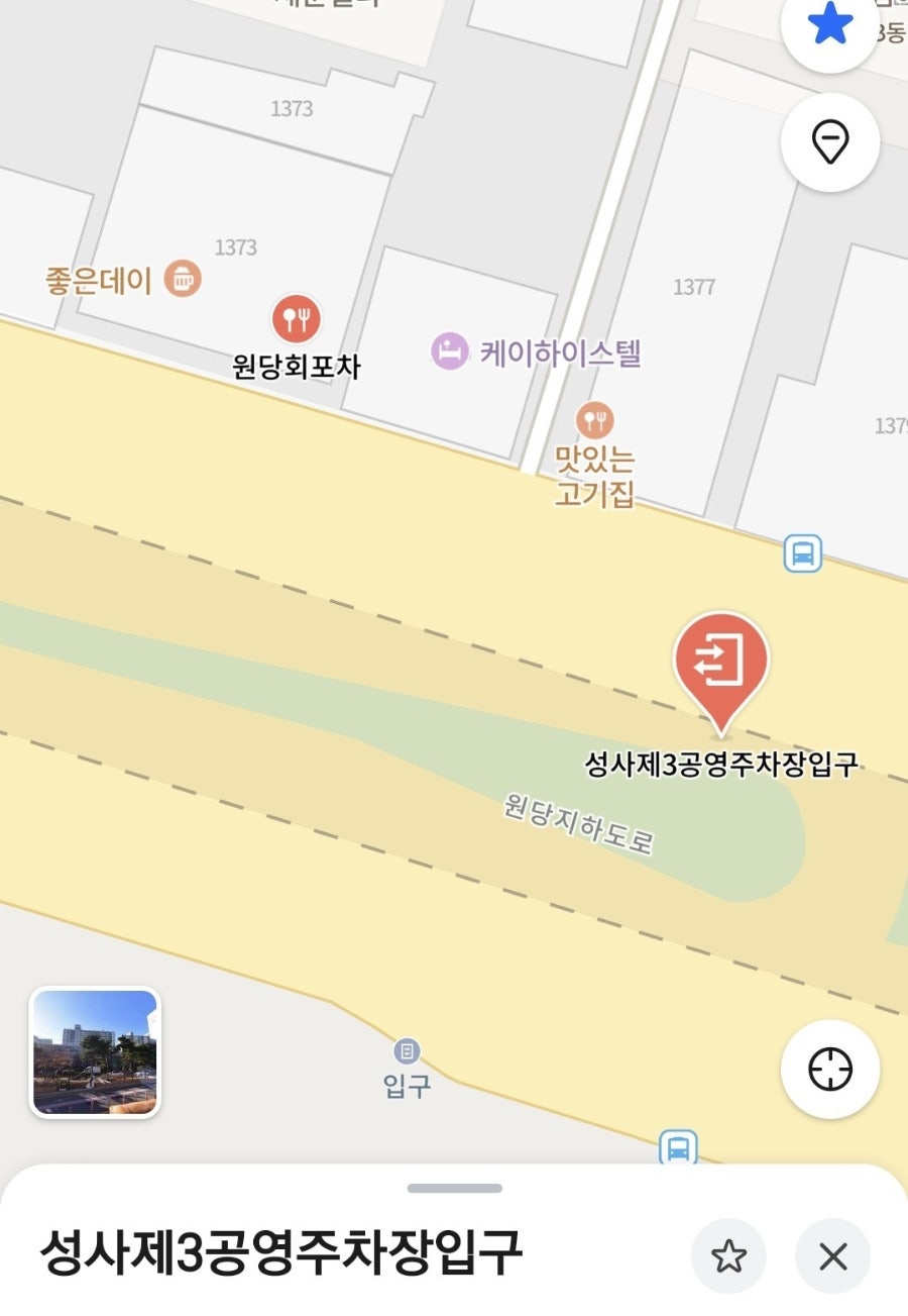 Wondanghoepocha photo 1