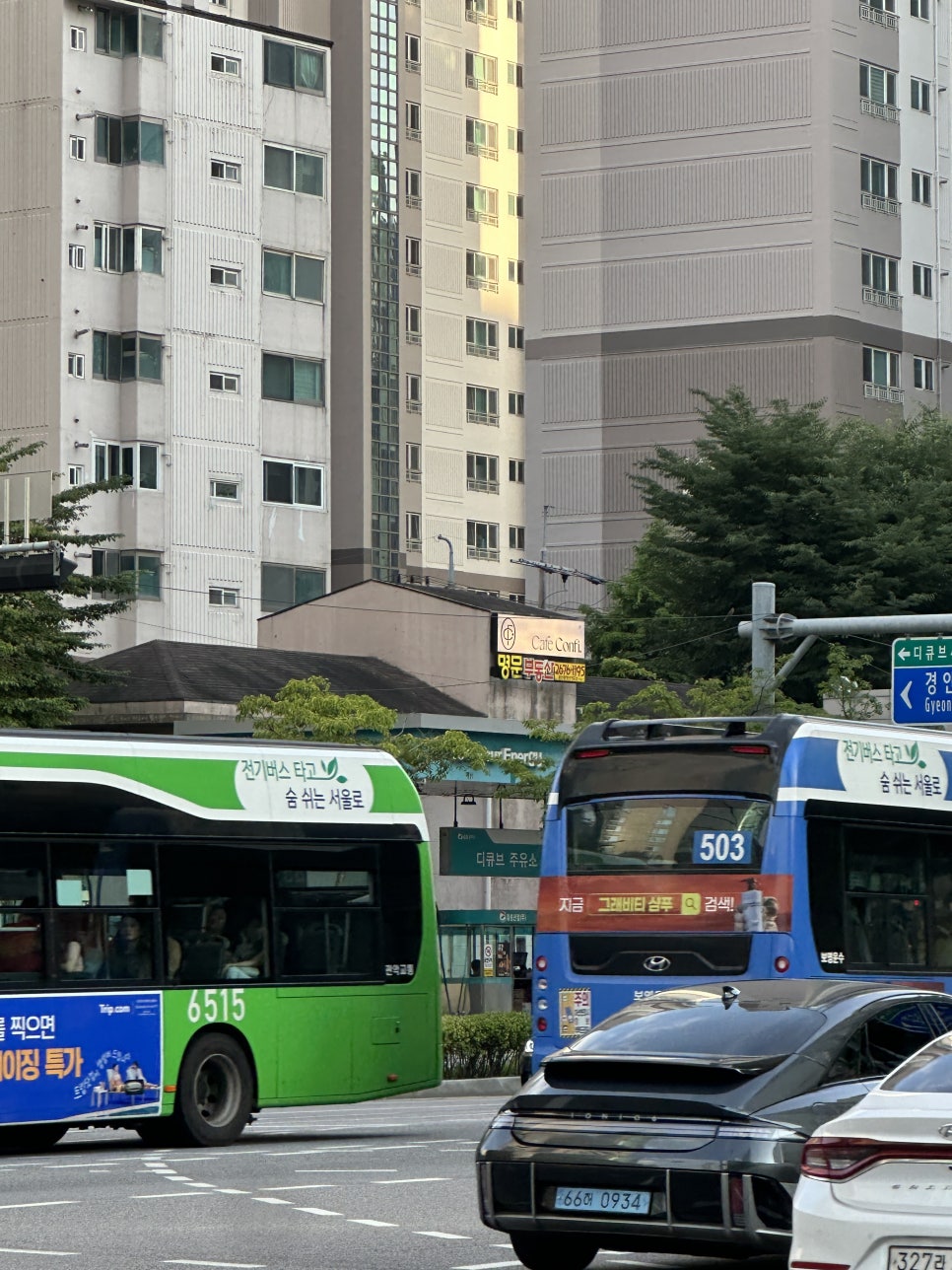 밥집입니다 사진 1