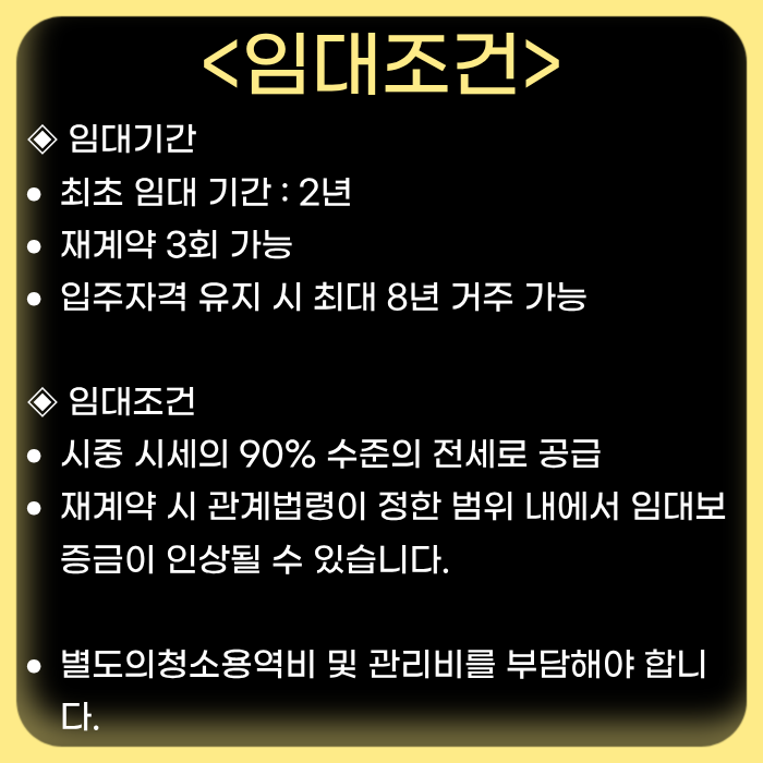 서귀포레 사진 5