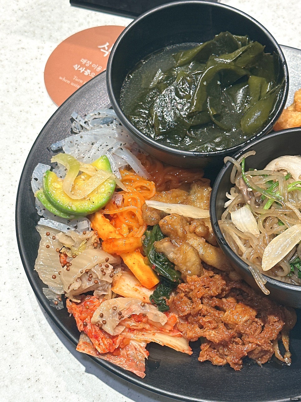 자연별곡 뉴코아평촌점 사진 1