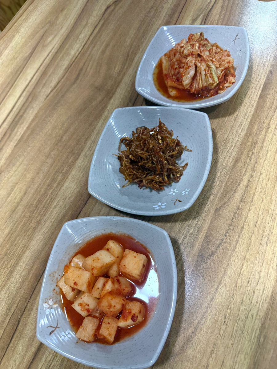 부민옥 사진 2