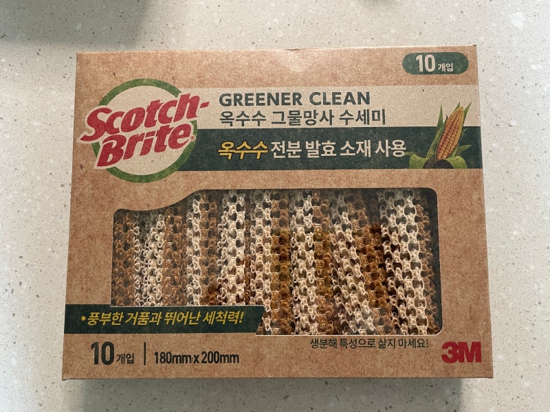 코스트코에서 10개 쟁인 이유! 이유식 수세미로 잘 쓰는 3M 옥수수 그물망사 수세미