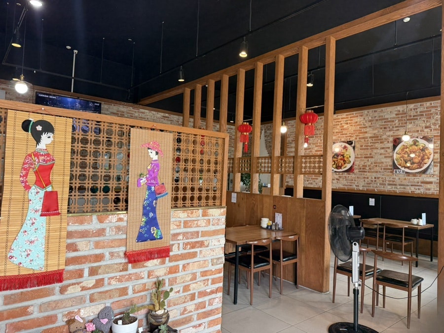 Baekrihyang photo 4