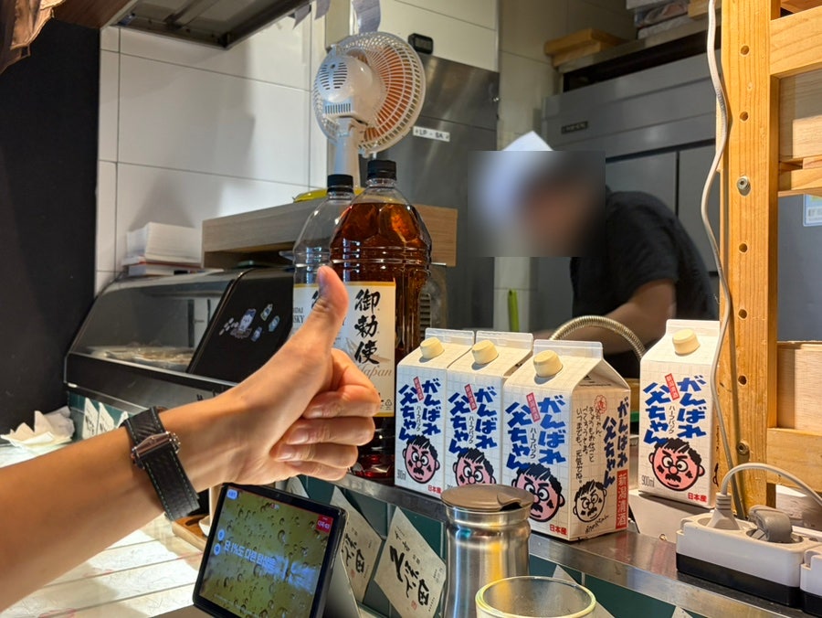 해춘 사진 3