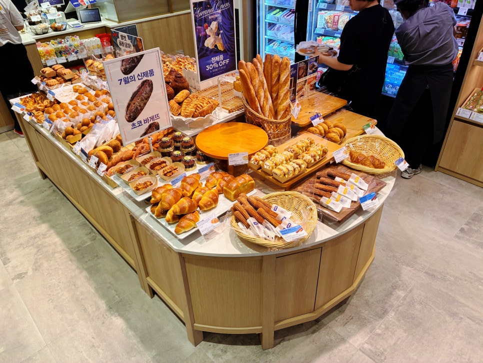파리바게뜨 울산삼산현대점 사진 3