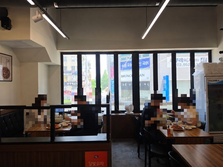 오봉집 과천점 사진 2