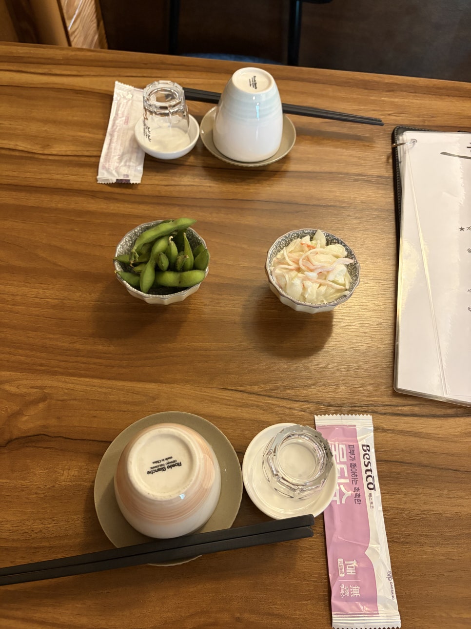 한사라 사진 2