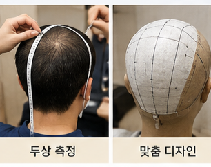 오늘머리헤어 사진 2