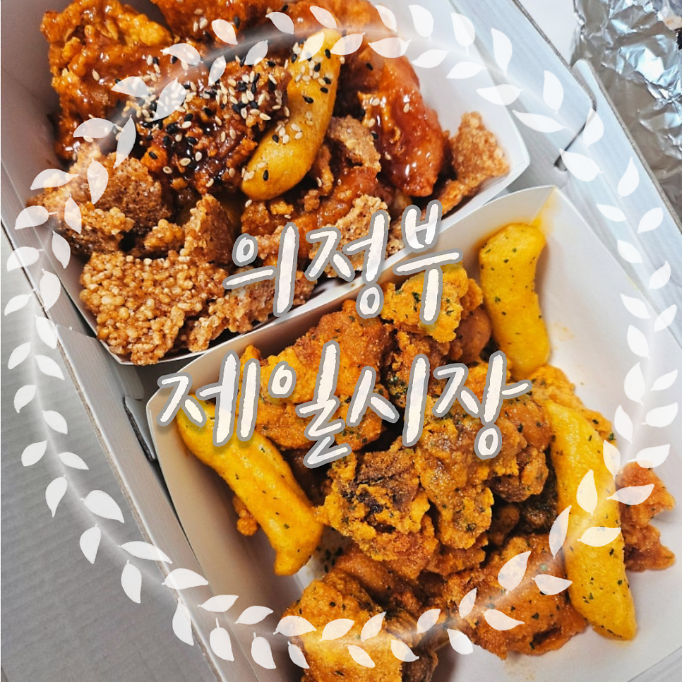엄마김밥 사진 1