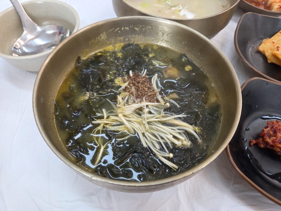 다키닥팜 사진 5
