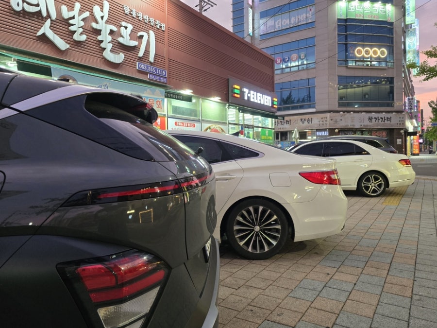다정옛날불고기 사진 4