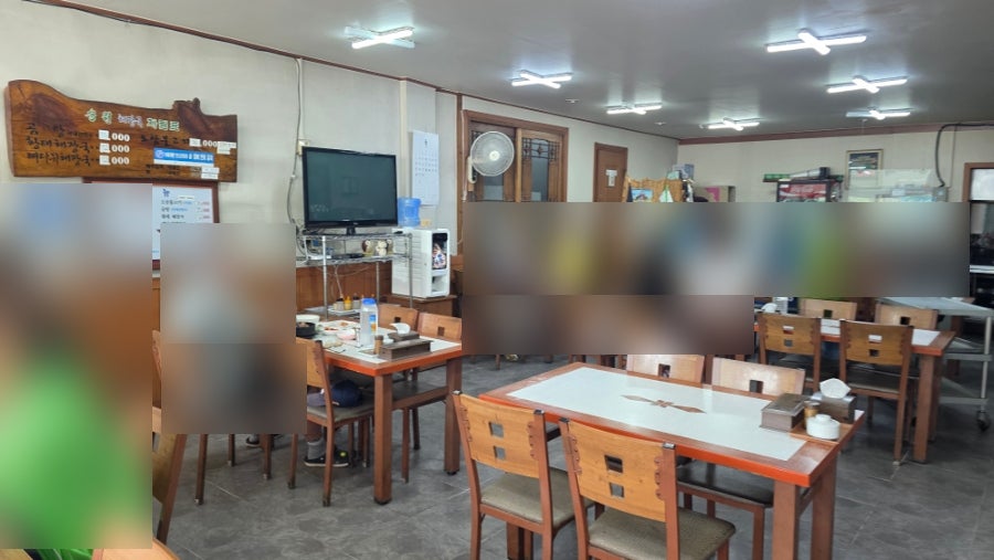 송원해장국막국수 사진 3