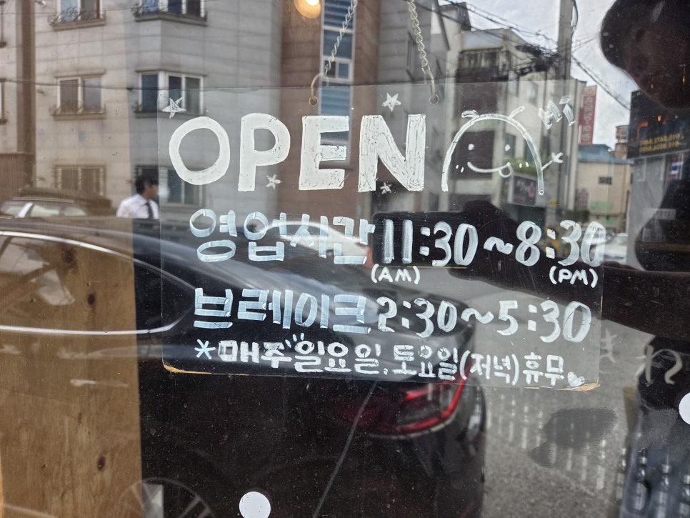 키레이 사진 2