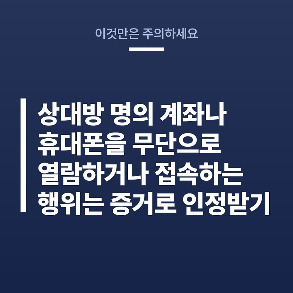 상호네 사진 5