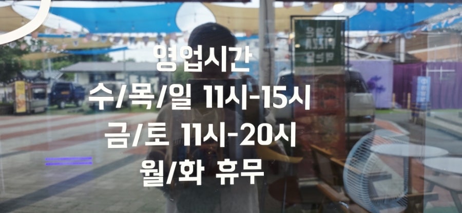 커피앤베익스 사진 4