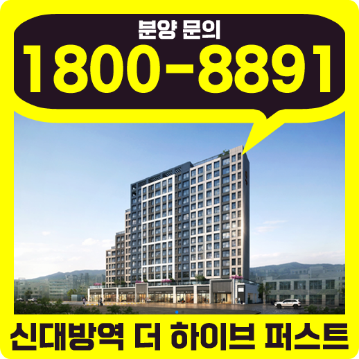 한림대학교춘천성심병원 사진 1