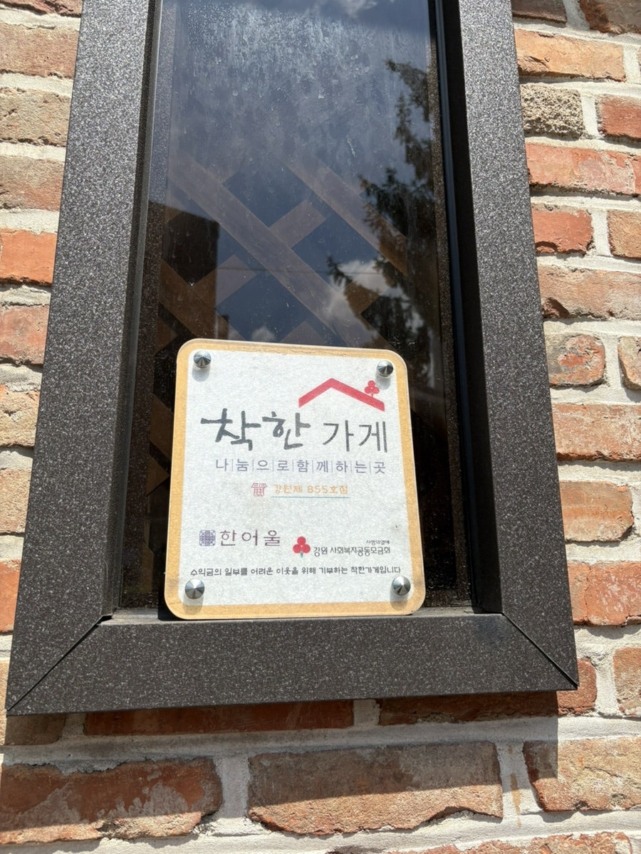 모리 사진 4
