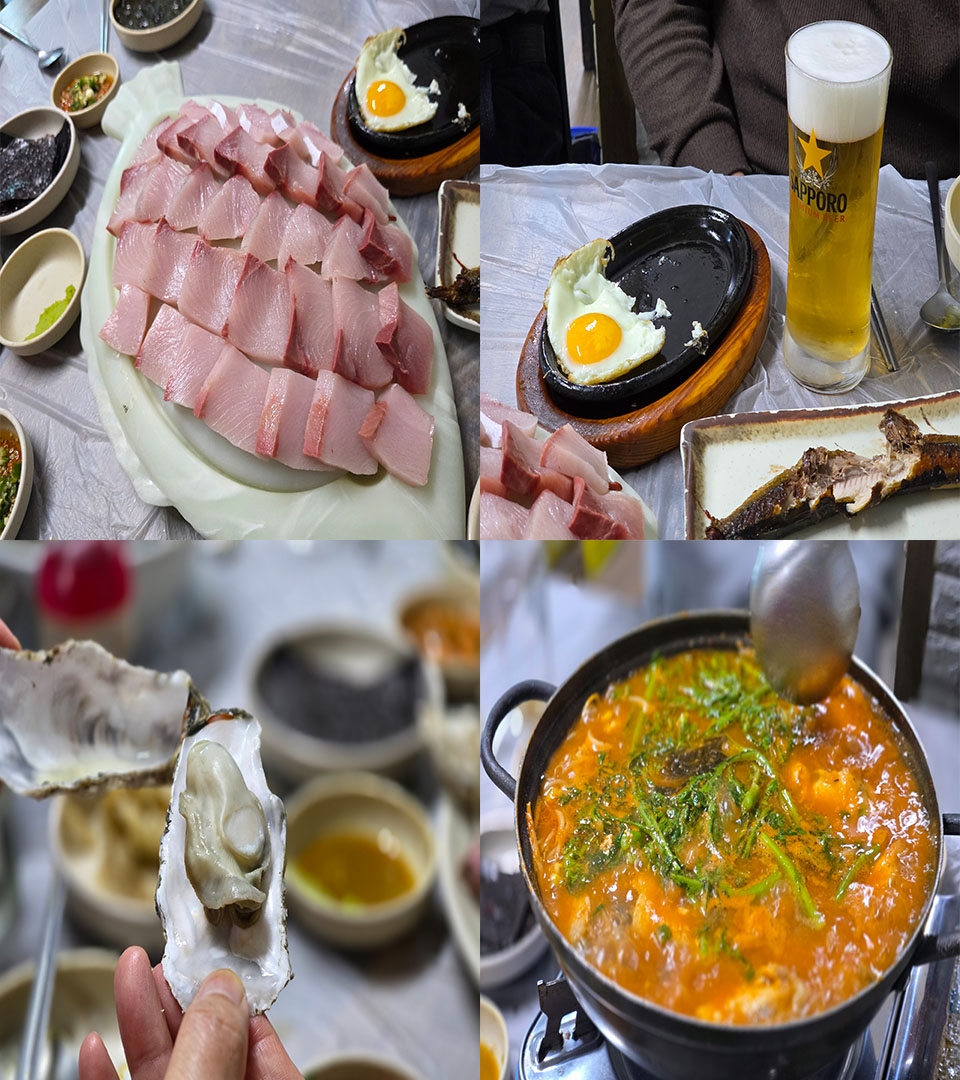 용머리횟집 사진 1