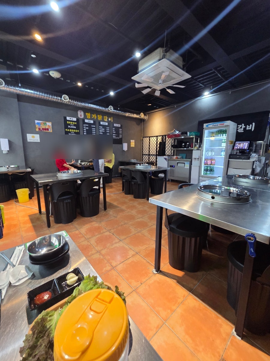 명가닭갈비 사진 4