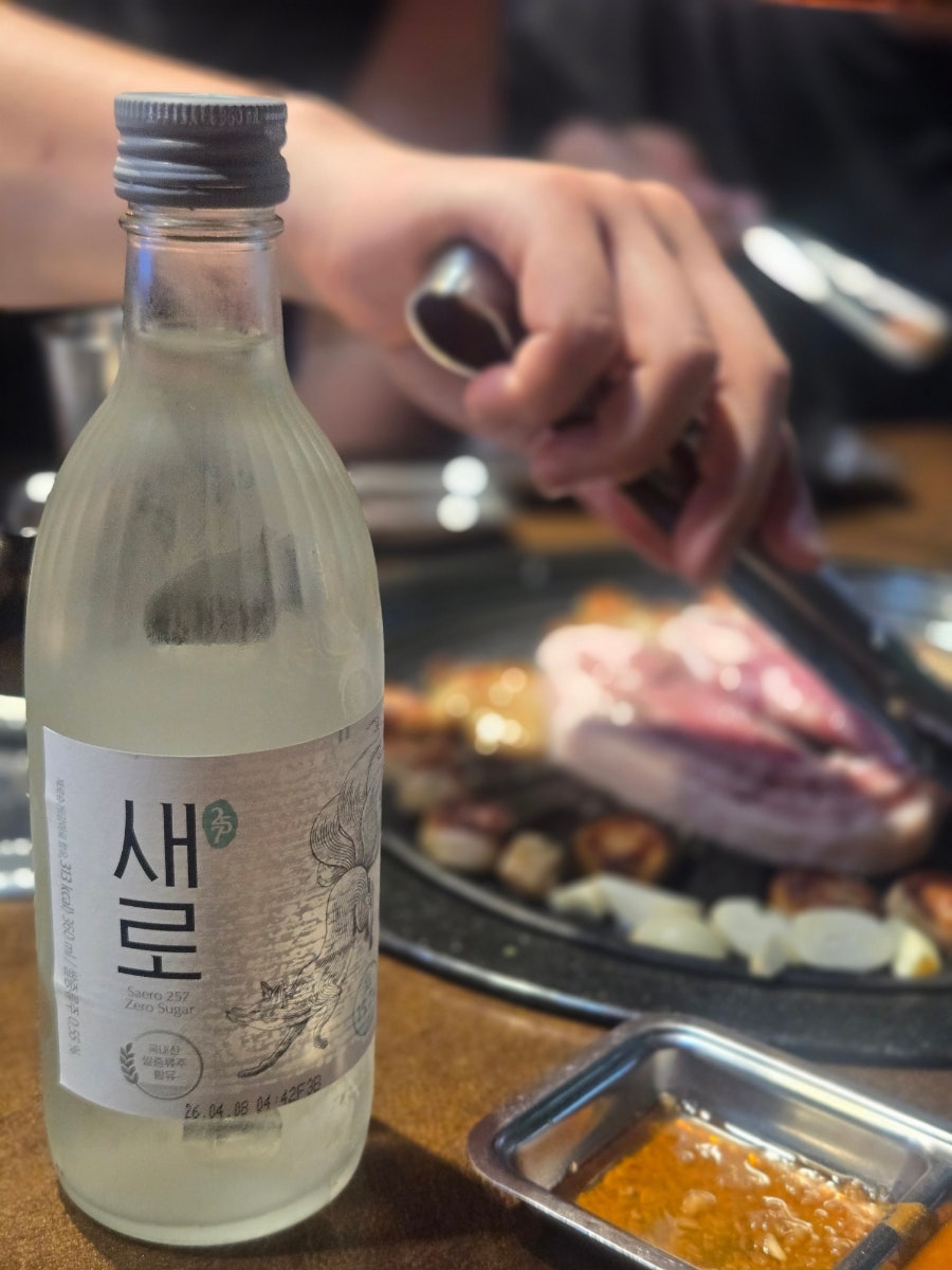 막창도둑 동탄2점 사진 1