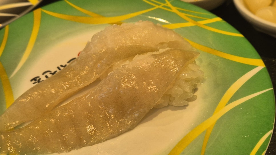 우리동네스시신조 용인보정점 사진 5