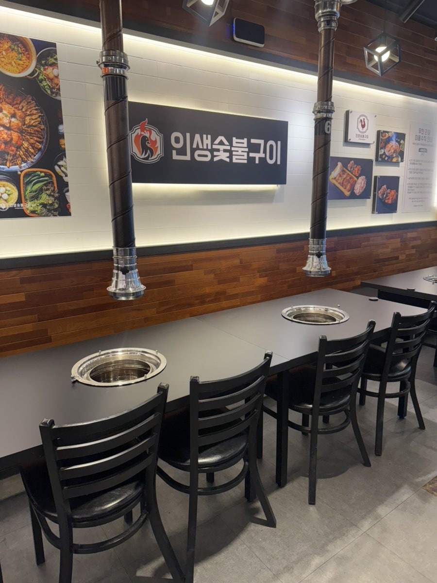 숯향 사진 5