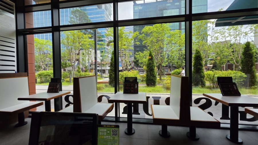 GTS버거 가산점 사진 1