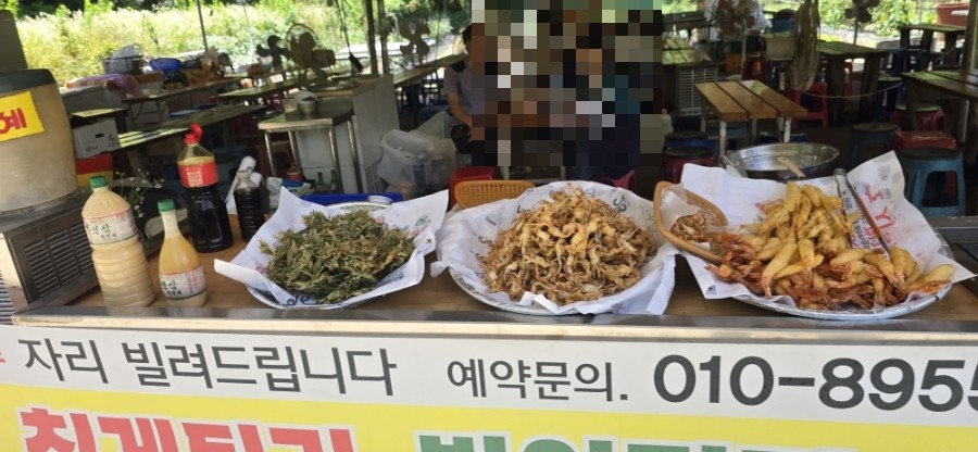 성치산 사진 6
