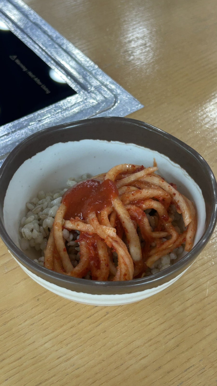 황도바지락칼국수 사진 4