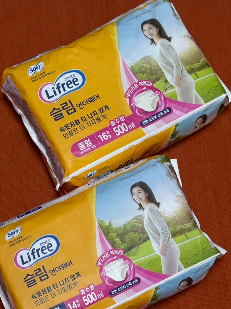 출산 후 오로 패드 추천 성인용기저귀 요실금팬티 대신 라이프리 슬림언더웨어 선물 후기