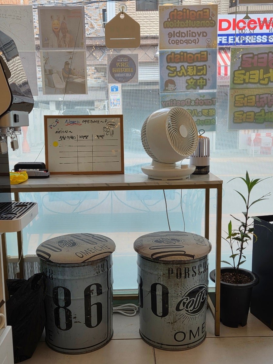 오로라 사진 5