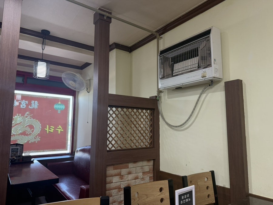 용궁성 사진 4
