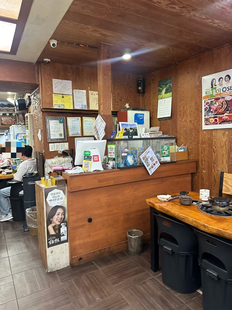 여진곱 사진 5