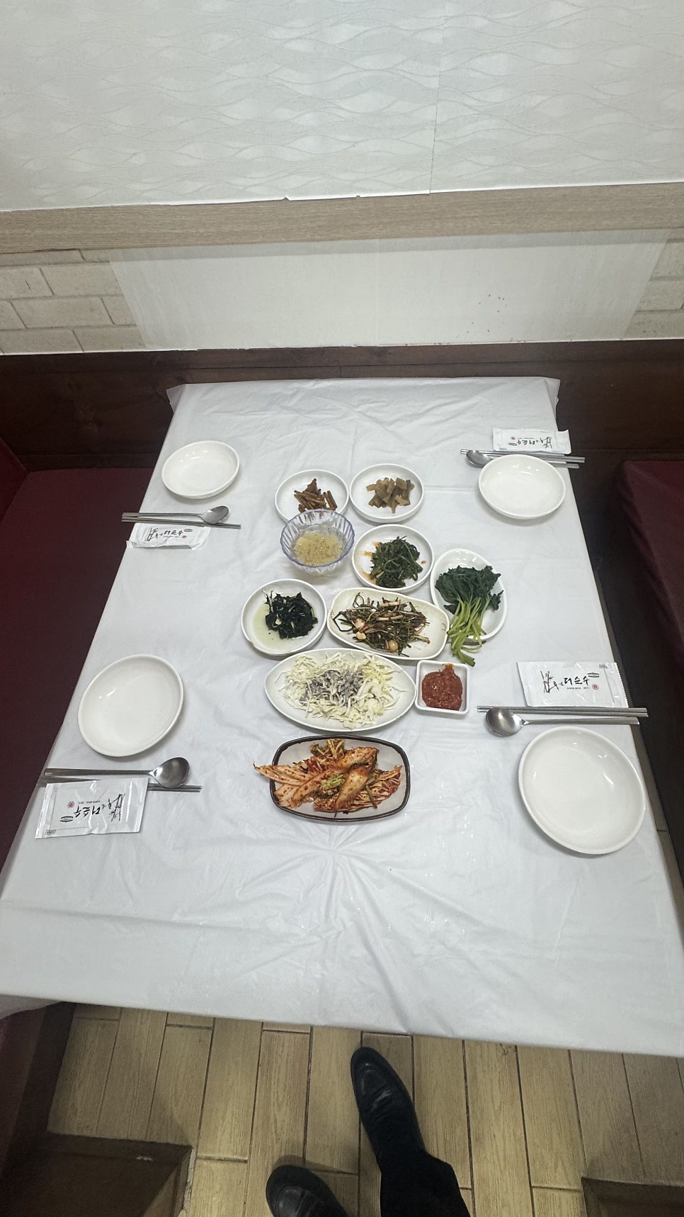 갯마을포차 사진 5