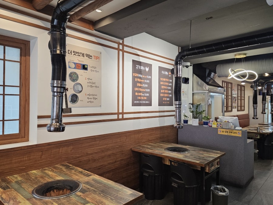남춘네숯불닭갈비 화곡역점 사진 3