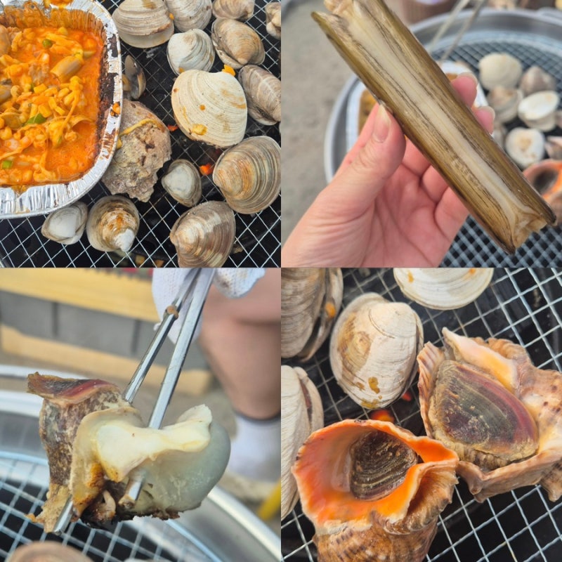 #태안 | 안면도 수산시장 맛집 조개구이 포장 후기