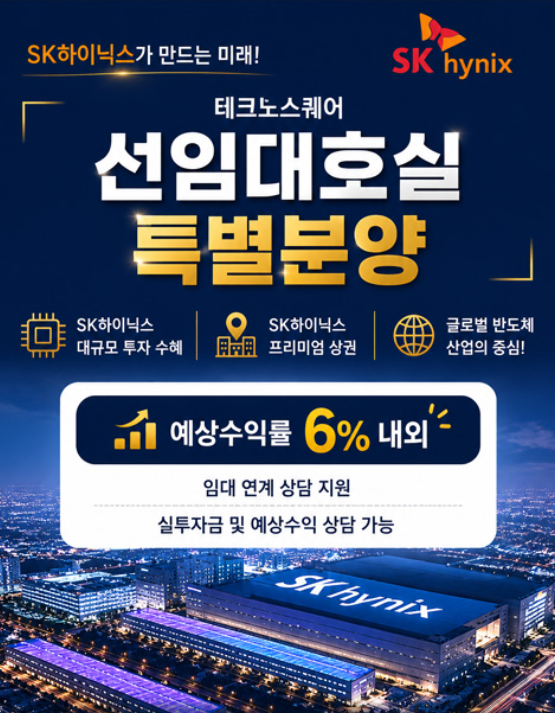 중앙재활의학과의원 사진 4