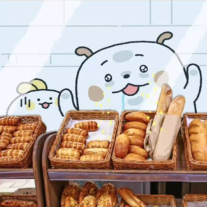 뺑드이에 사진 1