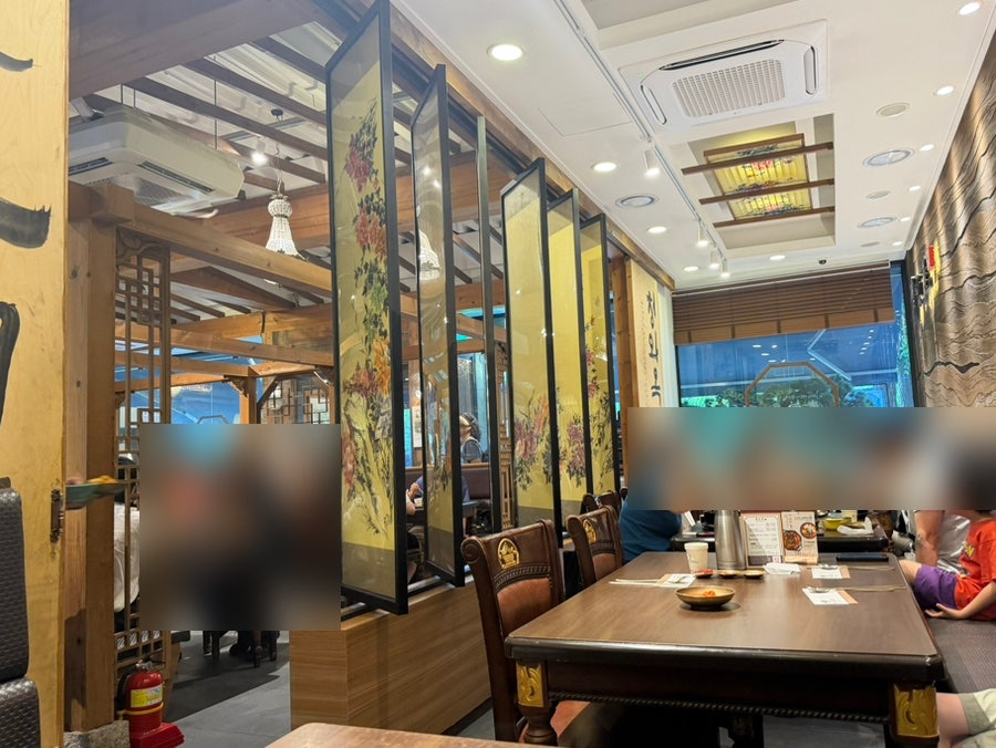 청와옥 본점 사진 4