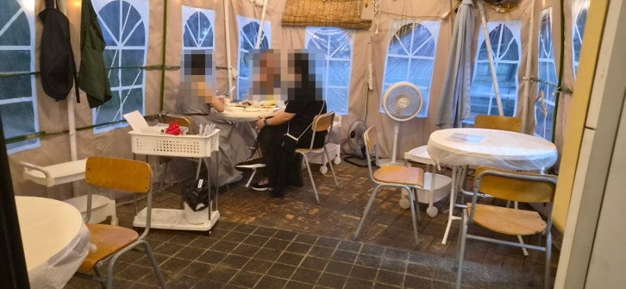황금어장 사진 4