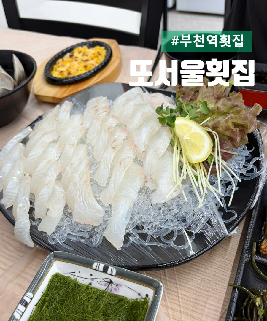 비단 사진 1