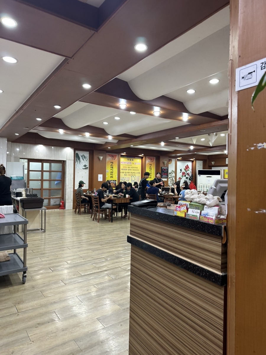 신돈조선별관 본점 사진 6
