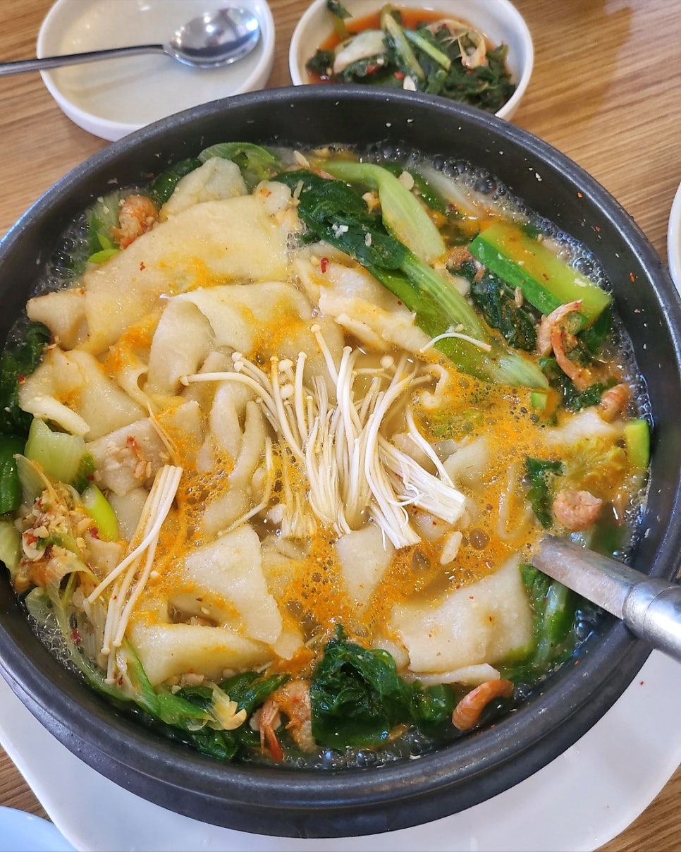 장수손두부 사진 3