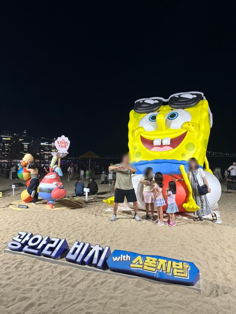 부산 광안리 스폰지밥 팝업 위치, 드론쇼 시간·명당 총정리