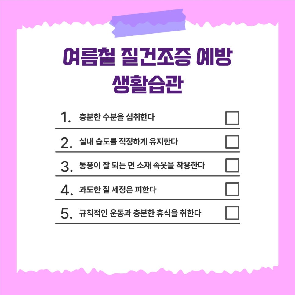 미즈유로여성의원 사진 4